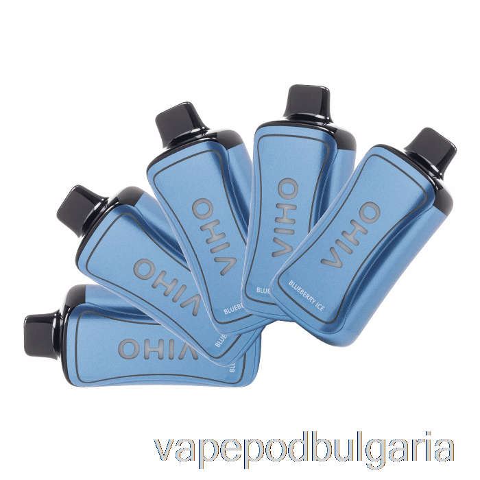 Vape 10000 Дръпки [5-pack] Viho Supercharge 20000 за еднократна употреба